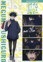 【中古】シール・ステッカー 伏黒恵 BIGステッカーセット 「TOKYOアニメツーリズム2023 呪術廻戦 POP UP SHOP in マルイ」