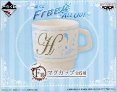 [중고] 머그컵·탕만(캐릭터) 나나세 하루카(H) 머그컵 [이치반쿠지 Free! ~ALL OUT~] F상