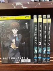 2024年最新】psycho-pass ジャケットの人気アイテム - メルカリ