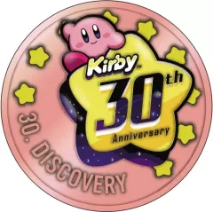 2025年最新】カービィ ディスカバリー 特典の人気アイテム