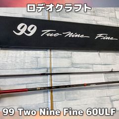 フォレスト　修羅61L-TZ 　数量限定品　管理釣り場 フォレスト 修羅61L-TZ 数量限定品 管理釣り場 フォレスト 修羅