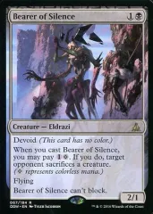 【中古】マジックザギャザリング [R]：Bearer of Silence/静寂を担うもの
