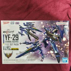 バンダイマクロス バルキリーHG未組立品セット マクロスF」YF-29の拡張スーパーパーツセット登場！「サヨナラノツバサ