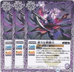 鎖鎌とハンマー　千日鎌　武具　古物 鎖鎌とハンマー 千日鎌 武具 古物 - メルカリ