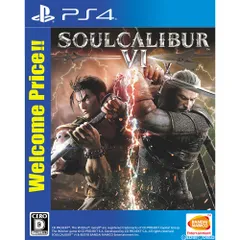 PS4ソフトSOULCALIBUR VI(ソウルキャリバー6) Welcome Price!!(PLJS-36135) バンダイナムコエンターテインメント