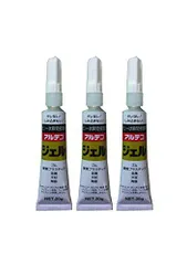 アルテコジェル ゼリー状瞬間接着剤 20ｇ 3本入 - メルカリ