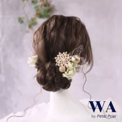 髪飾り 髪飾りセット 成人式 振袖 結婚式 ブライダル ヘッドドレス 卒業式 七五三 前撮り ベージュ 白 ホワイト ゴールド つまみ細工 あじさい カスミソウ レース チュール K-86
