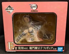BANDAI SPIRITS 一番くじ 鬼滅の刃 宇髄天元 見参！ E賞 竈門禰豆子 復刻ver. フィギュア