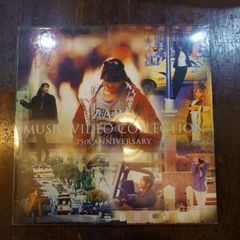 DVD BOX ZARD ミュージック ビデオコレクション 25周年 5枚組 - メルカリ