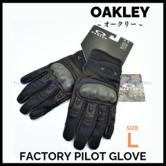 OAKLEY SI オークリー SI ファクトリーパイロットグローブ / FACTORY