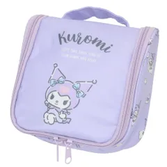 クロミ トラベルポーチ ハンギングポーチ トラベルシリーズ サンリオ サンアート 吊り下げポーチ 小物入れ 旅行 合宿 キャラクター グッズ 