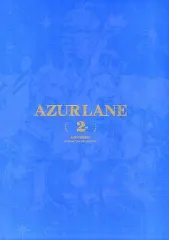 【中古】アニメムック AZURLANE 2nd ANNIVERSARY ILLUSTRATION COLLECTION イラスト集