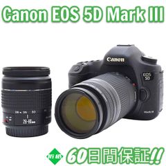 Canon EOS 5D Mark III  キャノン ダブルレンズ #8389