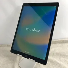 2024年最新】ipad pro 12．9インチ wi－fi 256gb mtfl2j／aの人気