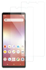 【人気商品】エレコム Xperia 5 V SO-53D SOG12 ガラスフィルム 2枚入り 10H ラウンドエッジ加工 光沢 指紋防止 エアーレス クリア PMWX233FLGGW
