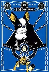 2026年最新】ジョジョニウムの人気アイテム - メルカリ