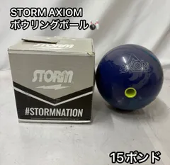 2026年最新】STORM ボールの人気アイテム - メルカリ