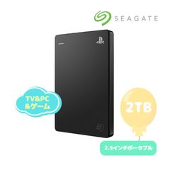 未使用品】2TB ポータブルハードディスク 外付け HDD TV PC ゲーム