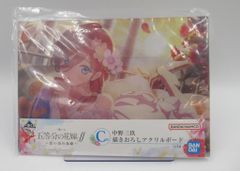BANDAI SPIRITS 이치 반 쿠지 5등분의 신부∬ 추억의 여로 C상 나카노 산케이 아크릴 보드