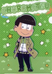 【中古】クリアファイル チョロ松 オリジナルクリアファイル 「おそ松さんコラボレーションカフェ」
