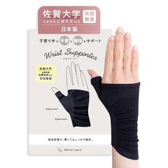 Item thumbnail for item 90b6078b-da01-4bf7-a966-57c9dcb84124