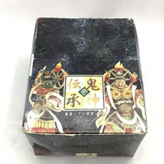 鬼神伝承 二十八部衆 彩色カラー 19個1ヶ欠品(毘