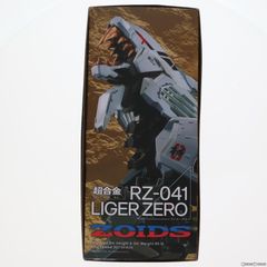 H상 극장판 초사이어인 브로리 피규어 SCultures the TAG team 이치 반 쿠지 드래곤 볼 초전사 배틀 열전 Z 프라이즈 반다이 스피릿