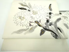 2025年最新】山科春宣 帯の人気アイテム - メルカリ