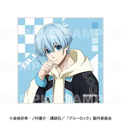 【新品/公式】ブルーロック_レーシングStyle ミニタオル 氷織羊 公式グッズ colleize