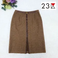 23区　ツイードスカート　スリット　バックル付き　ブラウン　XXLサイズ　3Ｌサイズ