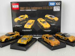 リバティウォーク京都限定版 RX7 ゴールド 3点セット - メルカリ
