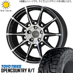 2025年最新】オープンカントリー R/Tの人気アイテム - メルカリ