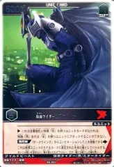 2025年最新】レンジャーズ 仮面ライダーの人気アイテム - メルカリ