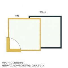 Item thumbnail for item 6491c273-6ed5-4300-afc3-d6d043626a78