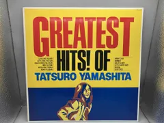 山下達郎　グレイテスト　ヒッツ　ポスター　未使用新品　難あり　非売品 山下達郎 グレイテスト ヒッツ ポスター 未使用新品 難あり