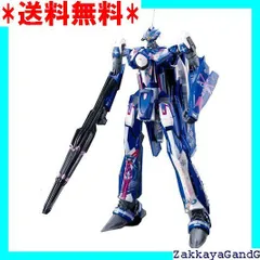 Amazon | 1/72 VF-25F メサイアバルキリー アルト機 ランカデカルチャーデカールVer. (マクロスF(フロンティア)) |  プラモデル 通販