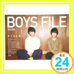 Item thumbnail for item 8e0e4d18-5cff-4757-ba4b-876382411362