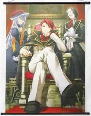 【中古】タペストリー 戦人＆ワルギリア＆ロノウェ B2タペストリー 「PS3ソフト うみねこのなく頃に散～真実と幻想の夜想曲～」 WonderGOO特典