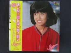 LP/レコード 0280□松本伊代/オンリーセブンティーン/帯付/SJX30163