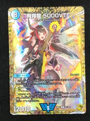 ガルカリオex SAR M1L メガルカリオex (SAR)[M1L]の価格・値段と買取相場 - ポケカジラ