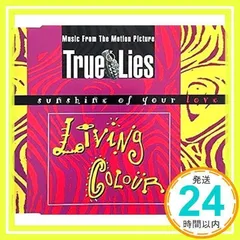 2025年最新】SUNSHINE OF YOUR LOVEの人気アイテム - メルカリ