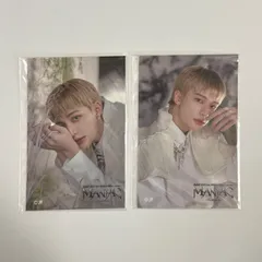 straykids スキズ MANIAC FCくじ オリジナルステッカー AB ヒョンジン