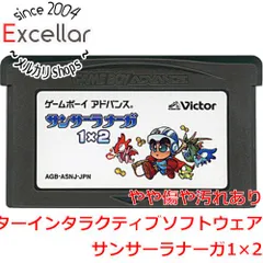 Amazon | サンサーラナーガ1×2 Best Collection | ゲームソフト