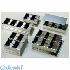 Item thumbnail for item 1f490fef-8556-4eb4-afe4-a712ce3d0be4