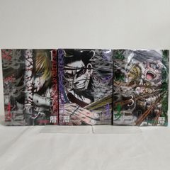 娑婆王　シャバオウ　全3巻 暦　秋田書店　少年チャンピオン　初版　全巻セット　AIR7‐12