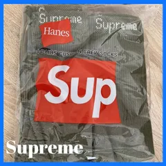 すぐ届く！ 【Supreme×Hanes】 コラボ 限定カラー 靴下 2足セット