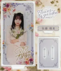 2026年最新】佐藤璃果 サインの人気アイテム - メルカリ