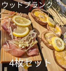 2024年最新】野菜セット bbqの人気アイテム - メルカリ