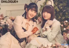 DIALOGUE+ダイアローグ緒方佑奈アクリルキーホルダー16 DIALOGUE+ダイアローグ緒方佑奈アクリルキーホルダー16 Amazon