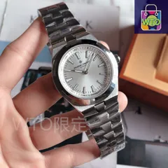 【今日特価】Vacheron Constantin ヴァショロン・コンスタンタン オーバーシーズ 防刮サファイア-WTO輸入2